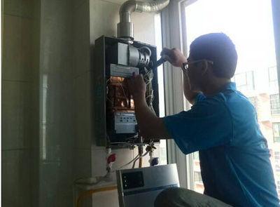 达州市万宝热水器上门维修案例